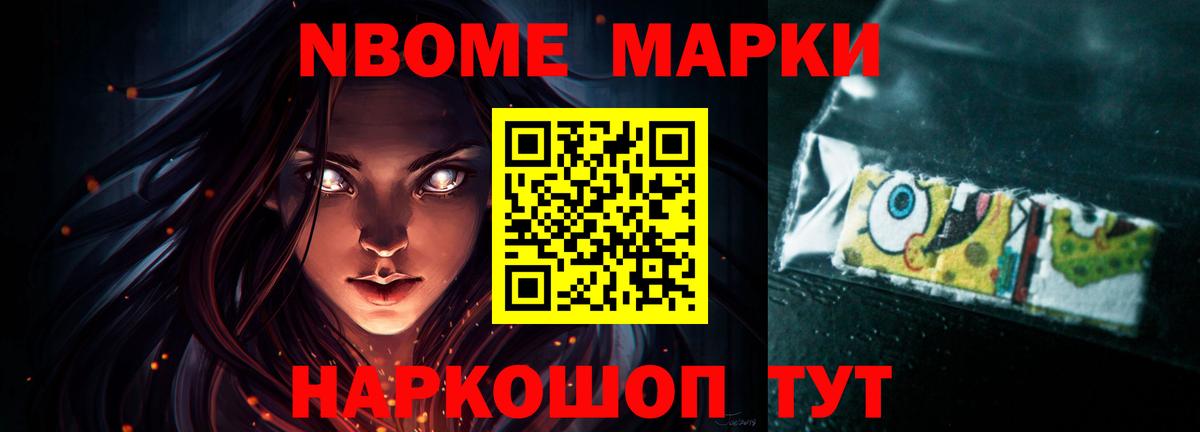 Лсд 25 экстази ecstasy Чебаркуль