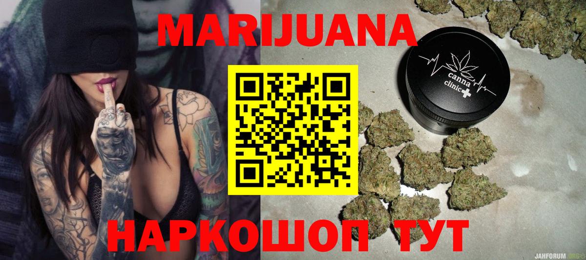 А ПВП Чебаркуль